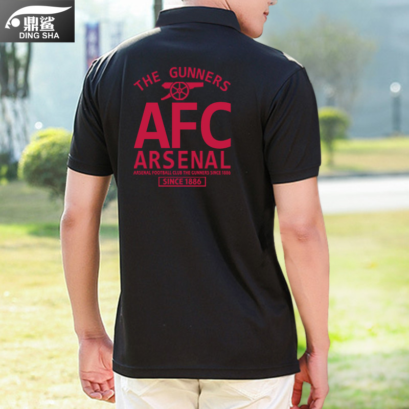 Arsenal Gunners Fan Uniform เสื้อโปโลฟุตบอล Soft Premium เสื้อยืดแขน ...