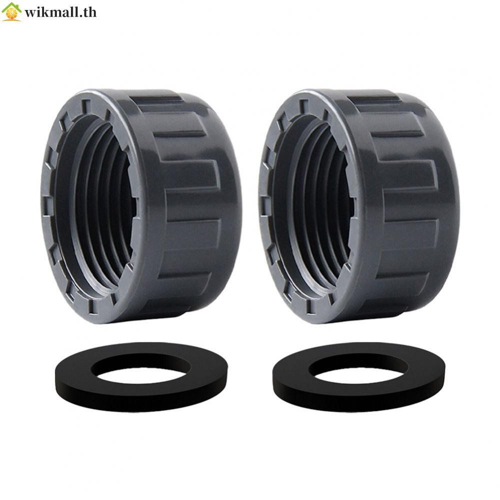 【WIK】Pipe End Cap Water Protection Dust Protection Easy Connection ...