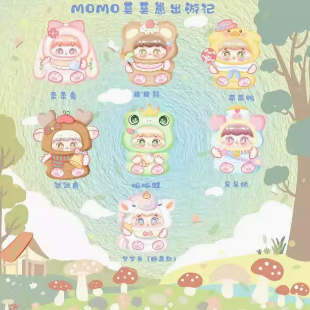 MOMO Travel Series Plush Blind Box Momo Momo Cub Travel Notes Series ...