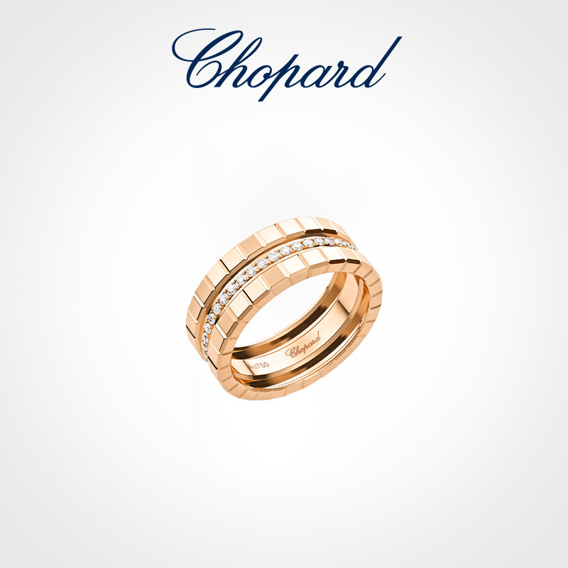 [สต๊อกพร้อมในราคาขาย] Chopard Chopard Small Ice Cube 18K Rose Gold ...