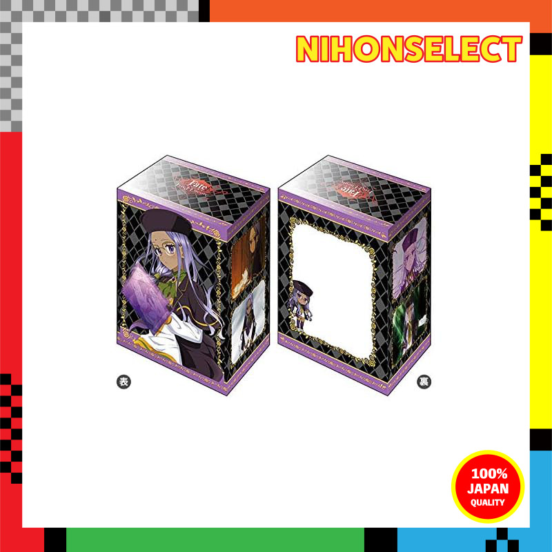 Bushiroad Deck Holder Collection V2 Vol. 557 Fate/EXTRA Last Encore ...