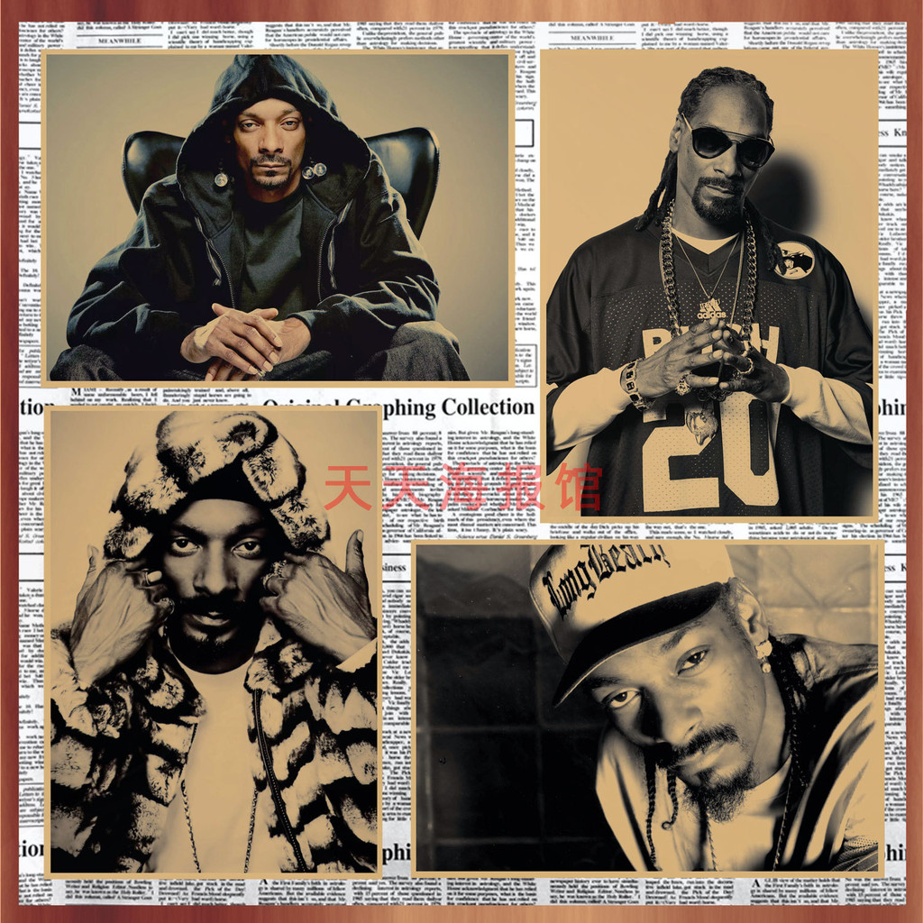 West Coast Rap Hip Hop Rap Snoop Doggy Dogg กระดาษคราฟท์โปสเตอร์บาร์ ...