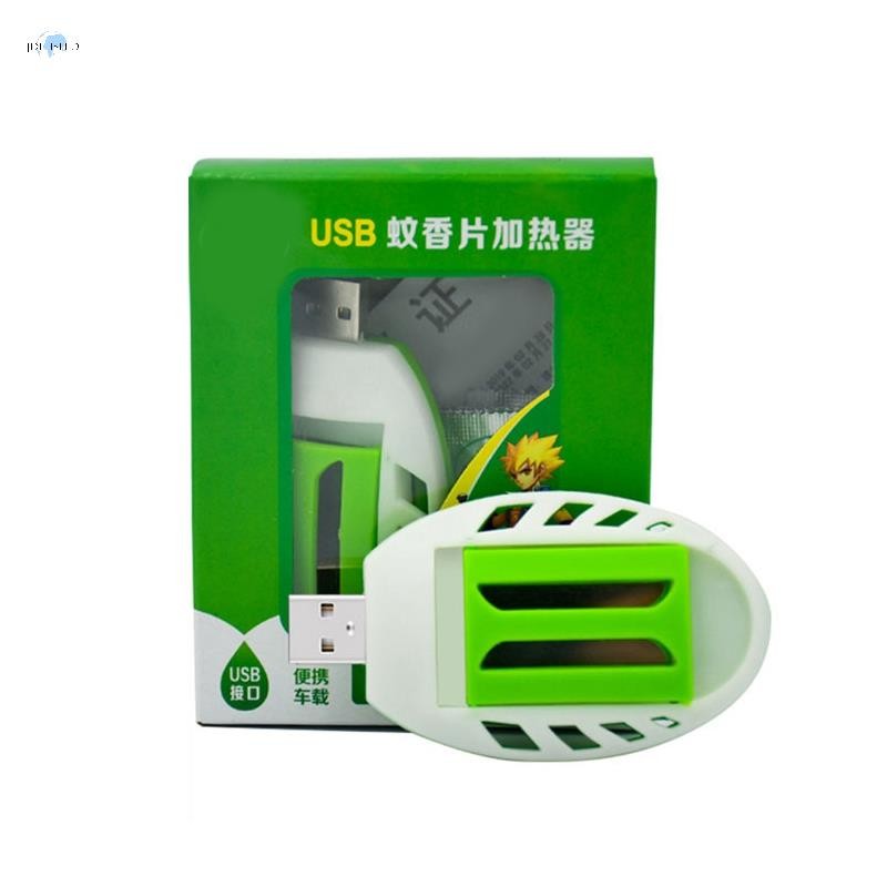 6 ชิ้นไฟฟ้า Fly Repellent USB ยากันยุงธูปกลางแจ้ง | Shopee Thailand