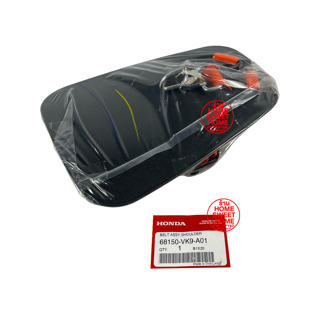 *ค่าส่งถูก* สายสะพาย HONDA GX35 แท้ 68150-VK9-A01 ฮอนด้า สายสะพาย่าคู่ ...