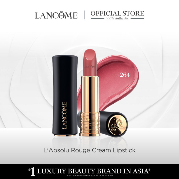 L'Absolu Rouge Cream Lipstick R21