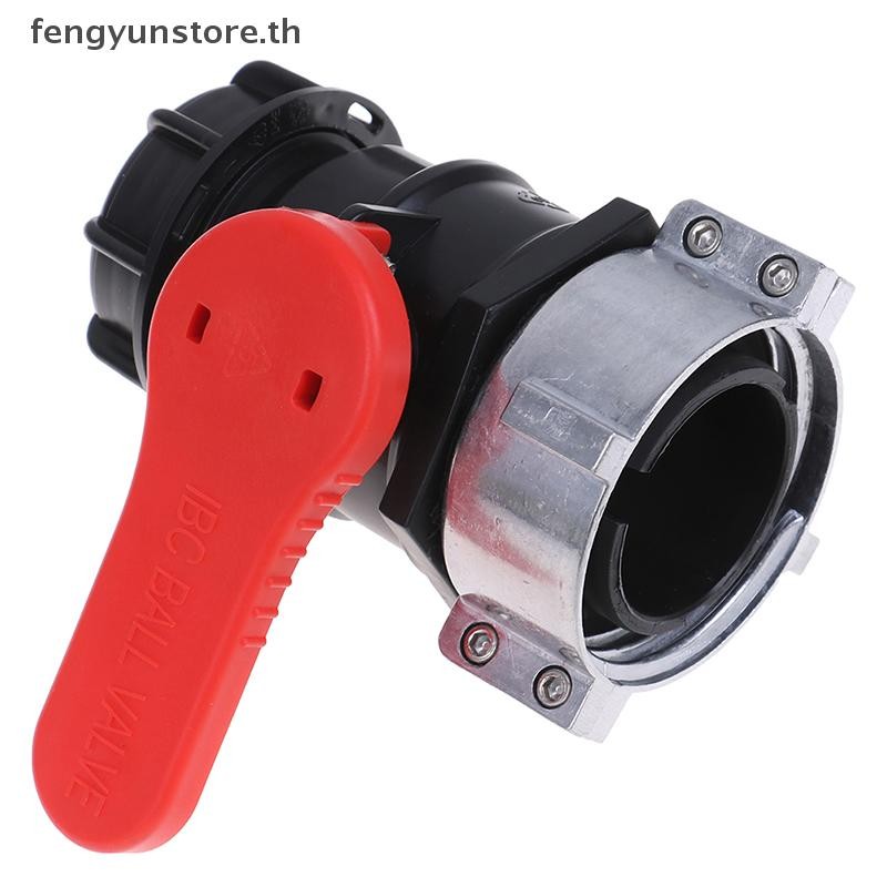 Yunstore 75 มม. 1000L Water IBC ถังคอนเทนเนอร์ Ball Valve DN50 Ton ...