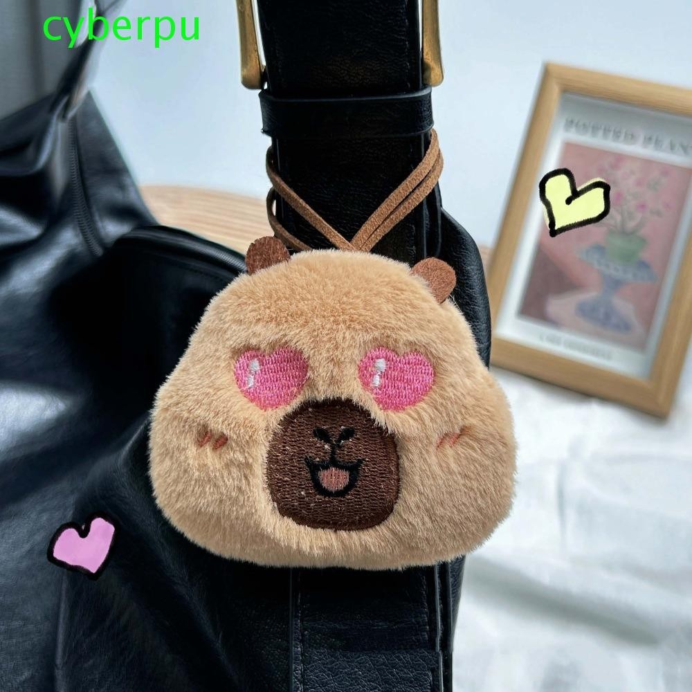 Cyberpulse Capybara ตุ๊กตาพวงกุญแจ, Squinting Blinking Capybara พวง ...