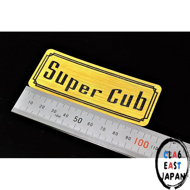 QB-7-1 Super Cub -1 Honda Super Cub 125 Super Cub 110 Super Cub 100 ...