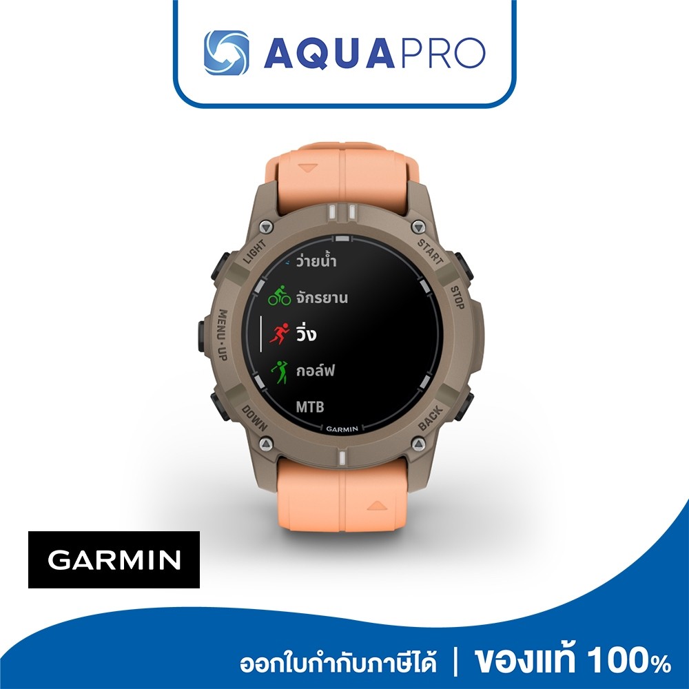 Garmin Descent G2, Paloma with ShellPink 010-02986-23 Diving นาฬิกา ...