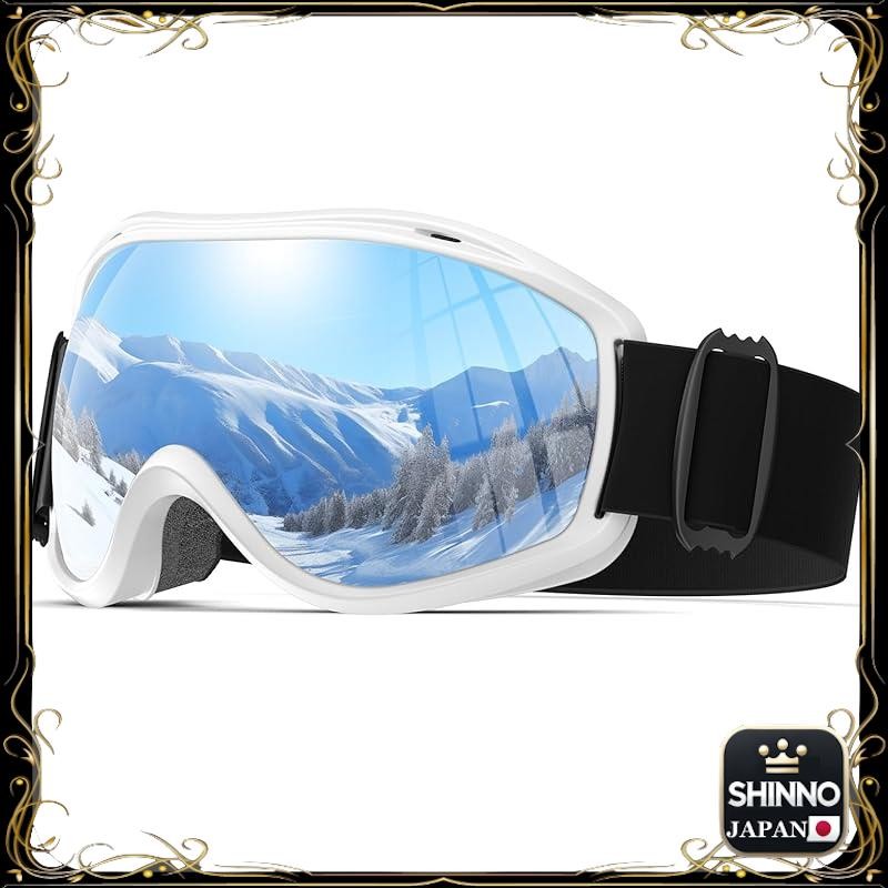 《JAPAN》★Sports Goggles with Wide Field of View and UV Protection ...
