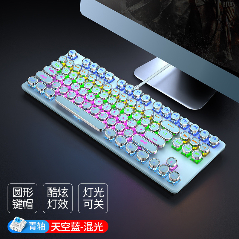 แป้นพิมพ์แบบมีสายในสต็อก TK100 Retro Steampunk Game Mechanical Keyboard ...