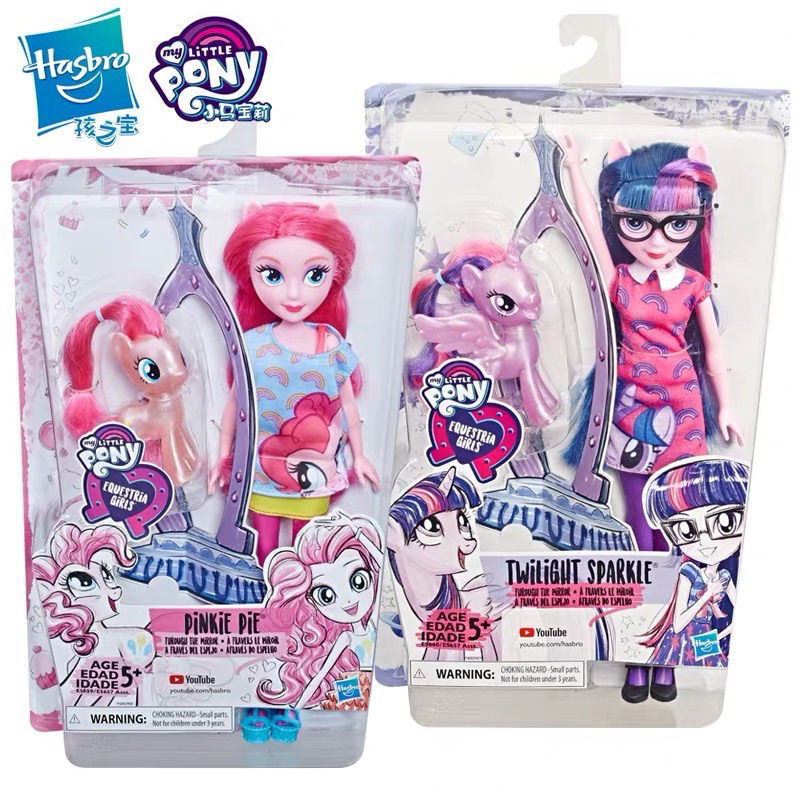 ของเล่นเด็ก Hasbro My Little Pony Country Classic Girl Doll Doll Beach ...