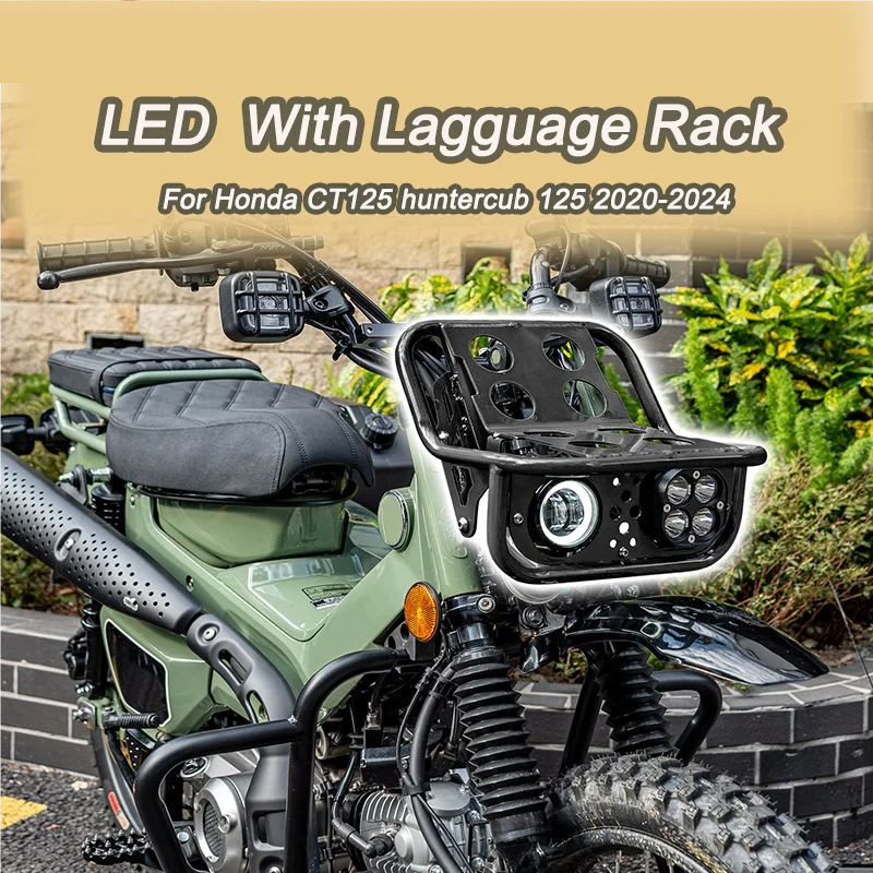ด้านหน้า LED Healight พร้อม Lagguage Rack สําหรับ Honda CT125 huntercub ...