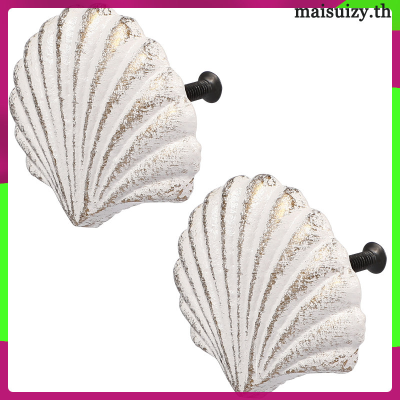 ลูกบิดสําหรับตู้และลิ้นชัก Kids Shell Handles Nautical Pulls Seashell ...
