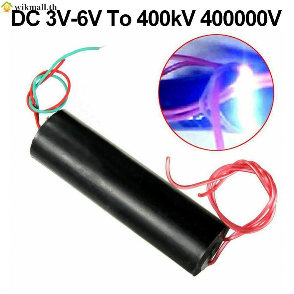 【WIK】Boost 400kV Converter Generator High-Voltage Module Step-Up ...