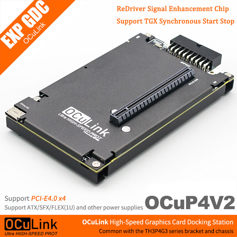 EXP GDC รุ่นOCuP4V2 OCuLink EGPU DOCK มาพร้อม NVME M.2อะแดปเตอร์ ...