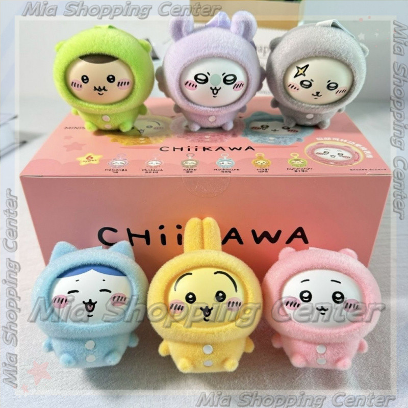 [น่ารัก เลือก]Chikawa Pajama Series Face-Chang Mystery Box Lucky Bag ...