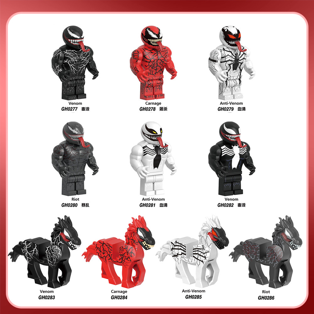 Superhero Venom Carnage Anti-Venom Riot Horse Assembly Building Blocks ...