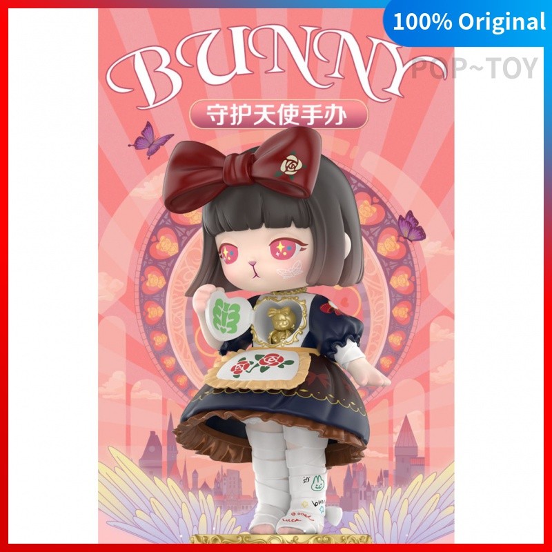 BUNNY GUARDIAN ANGEL ビッグサイズ - POP MART JAPAN