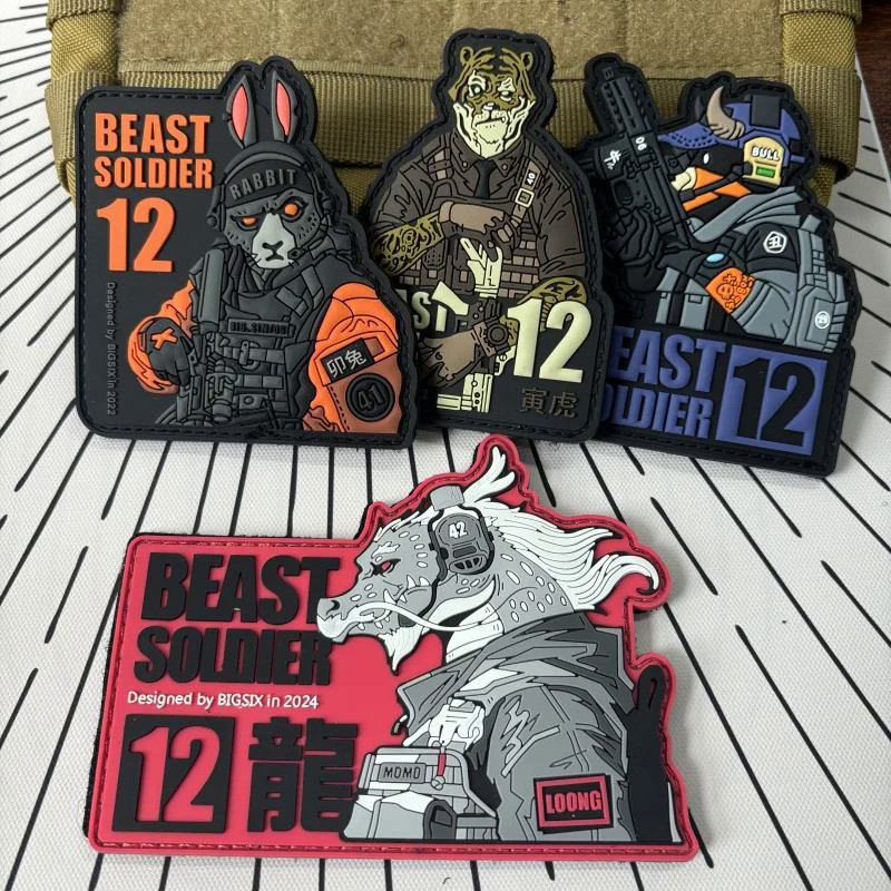 Patch Militari Personalizzate Degli Eserciti E Corpi Armati Di Tutto Il - Foto 3