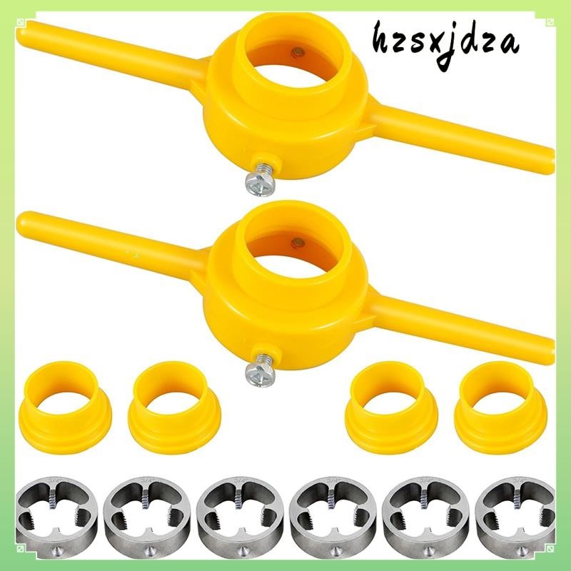 12 ชิ้น PVC Thread Maker เครื่องมือ,ท่อ Threader ประปาชุดเครื่องมือนํา ...