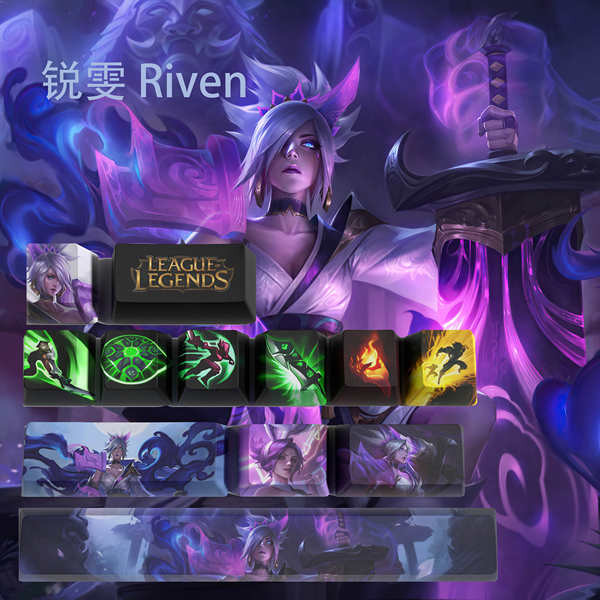 คีย์แคปไทย คีย์แคปลาย Ruiwen League of Legends Keycaps OEM ความสูง PBT ...
