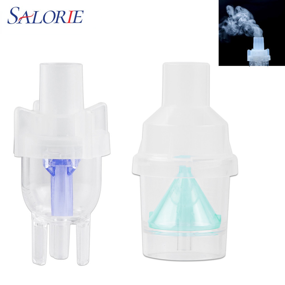 Salorie 6ML Universal Inhaler Cup Health Care สเปรย์ถ้วยคอมเพรสเซอร์ ...