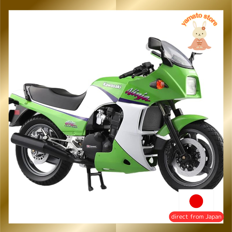 Skynet 1/12 Bici Completa Kawasaki GPZ900R Verde Lime - Modellino AOSHIMA