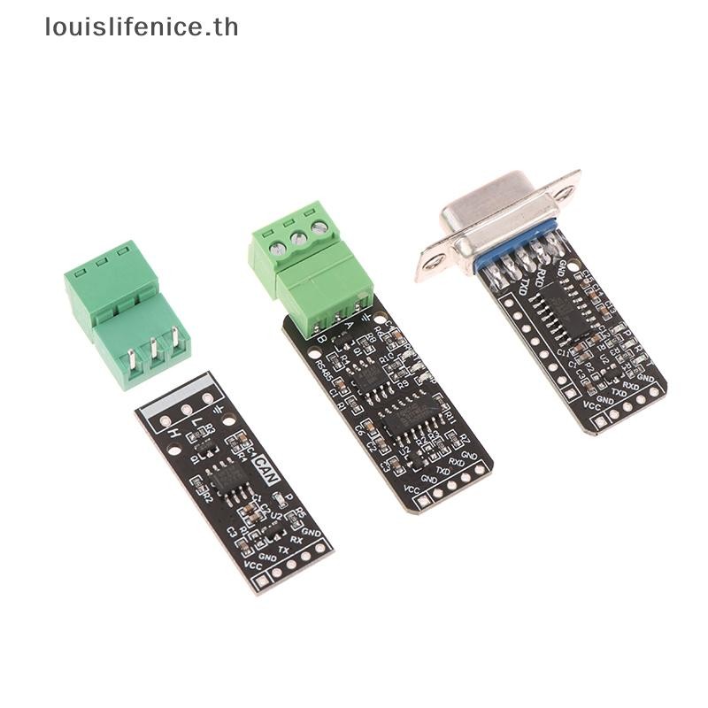 Lnth RS232 RS485 สามารถ TTL Serial Port Converter อะแดปเตอร์โมดูล ...