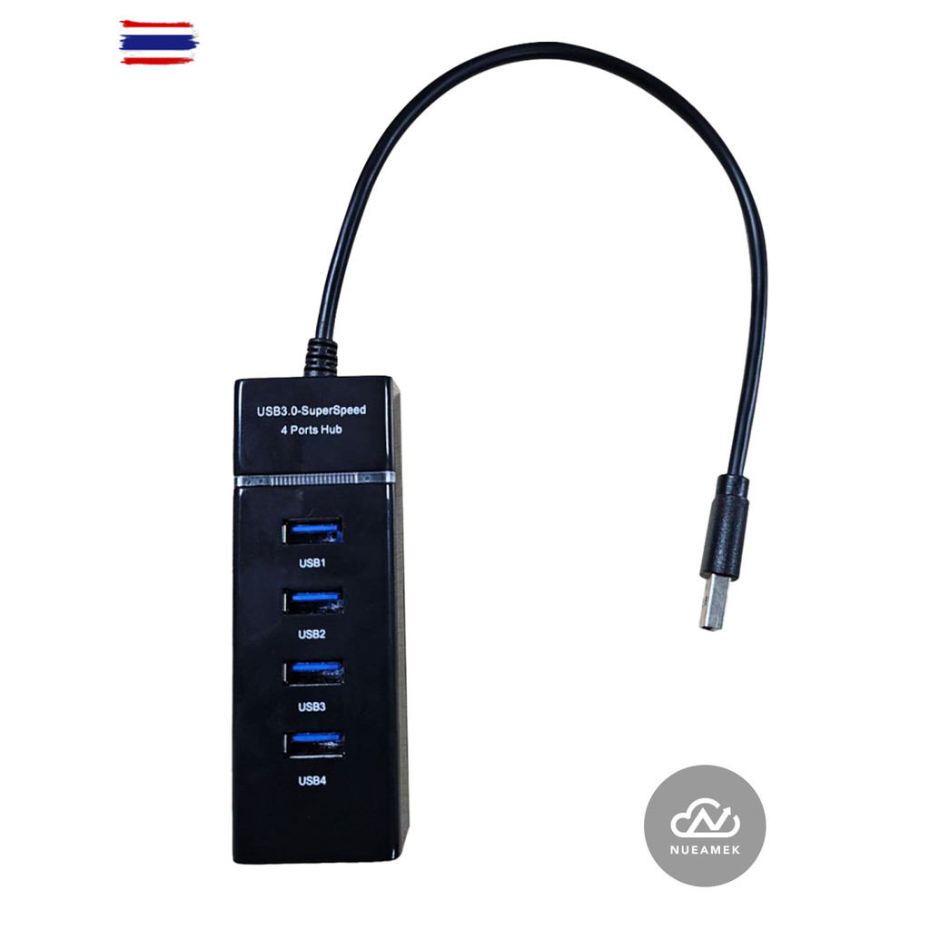 USB HUB 4 Port HUB USB 3.0 USB Adapter | Shopee Thailand