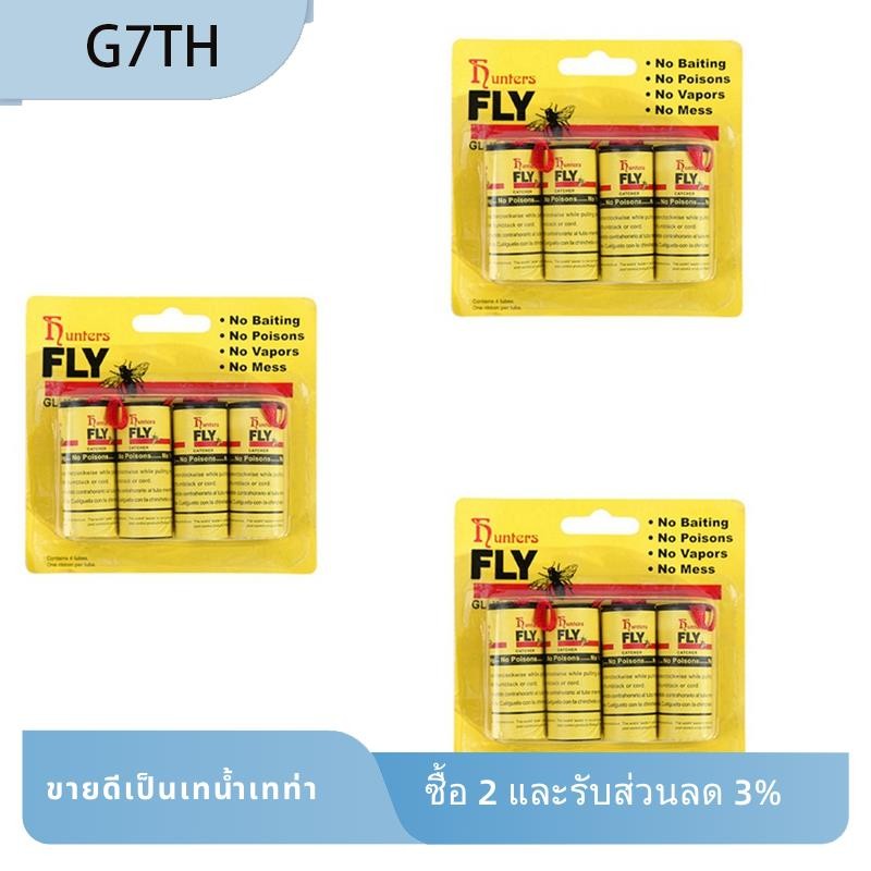 3x Sticky Fly Roll Sticky Flyboard Fly Stick Fly Stick ยุงกระดาษ Fly ...