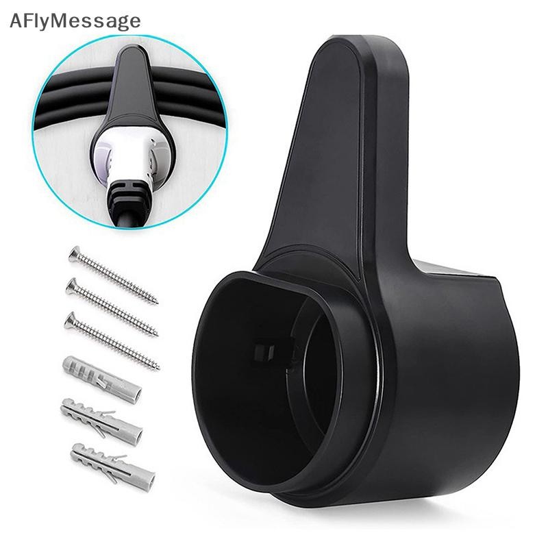 AFl EV Charger Plug Holder Type2 Type1 GBT Holster รถยนต์ไฟฟ้าปลั๊ก ...