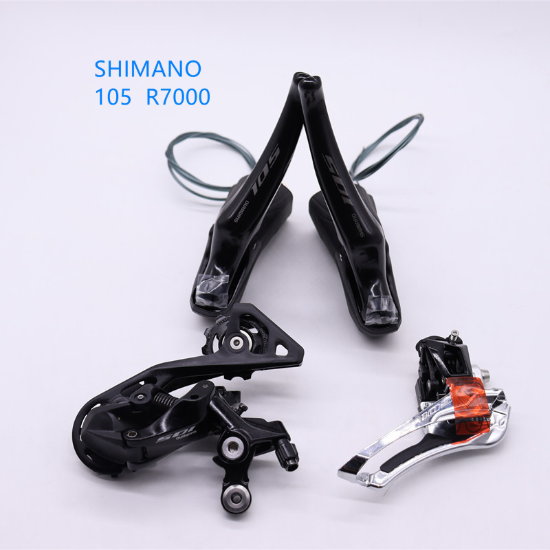 Shimano 105 Rear Derailleur 11 Speed SHIMANO 105 R7000 Upgrade - Main Image