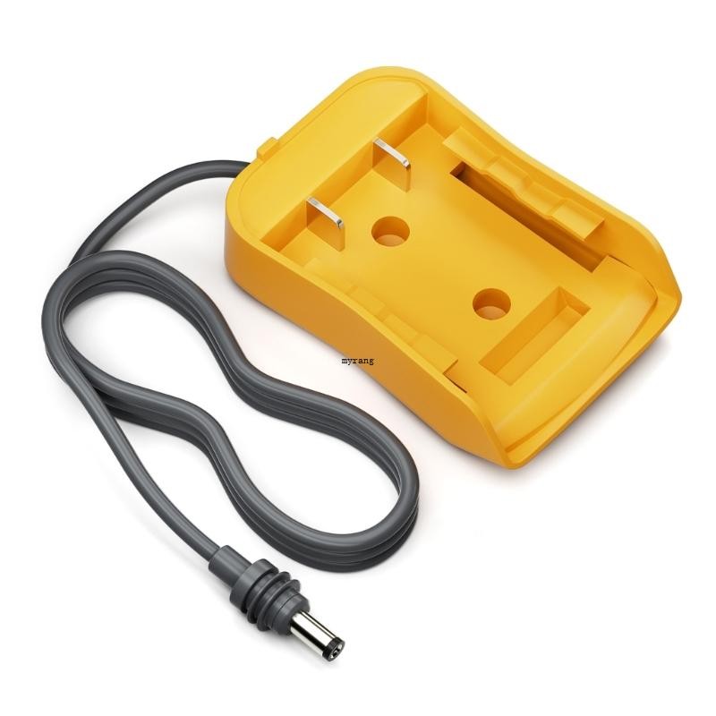 Mg Power Adapter สําหรับ Star Chain Mini DC2 1 อะแดปเตอร์สายไฟสําหรับ ...