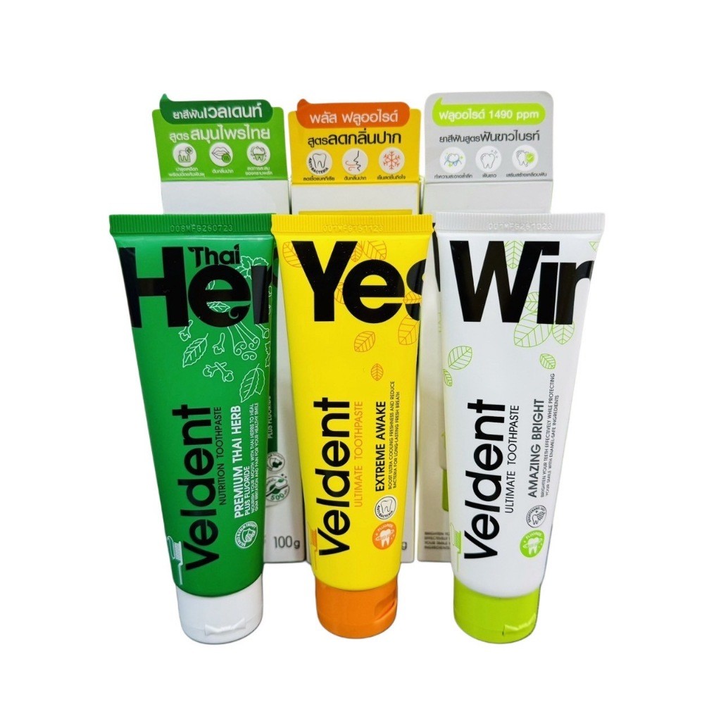 ถูกที่สุด Veldent Toothpaste 100g ยาสีฟันบำรุงสุขภาพช่องปากและฟัน ...