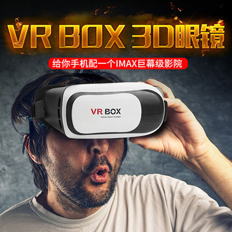 VR Handle คอนโทรลเลอร์ไร้สาย สำหรับเกมและภาพยนตร์ VR 3D สเตอริโอบน ...