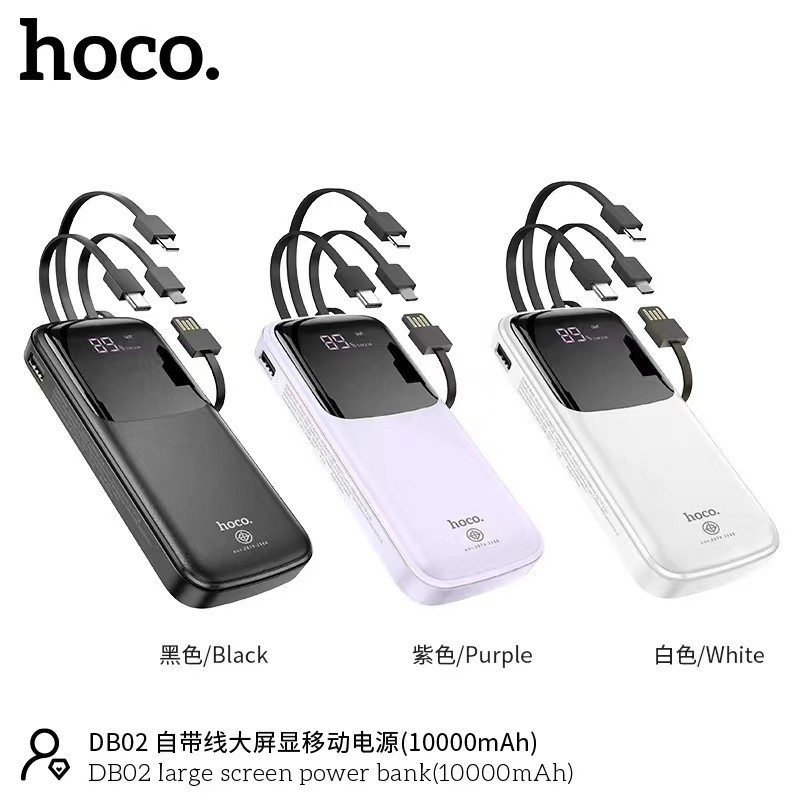 Hoco DB02 พาวเวอร์แบงค์ 10000 mAh สายชาร์จในตัว 4 เส้น มีหน้าจอ LED ...