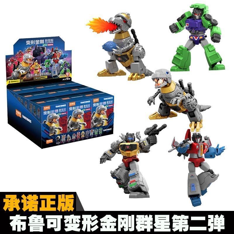 ของแท้ Plu Transformers Star Edition 2nd Wire Rope Dragon Form Mystery ...