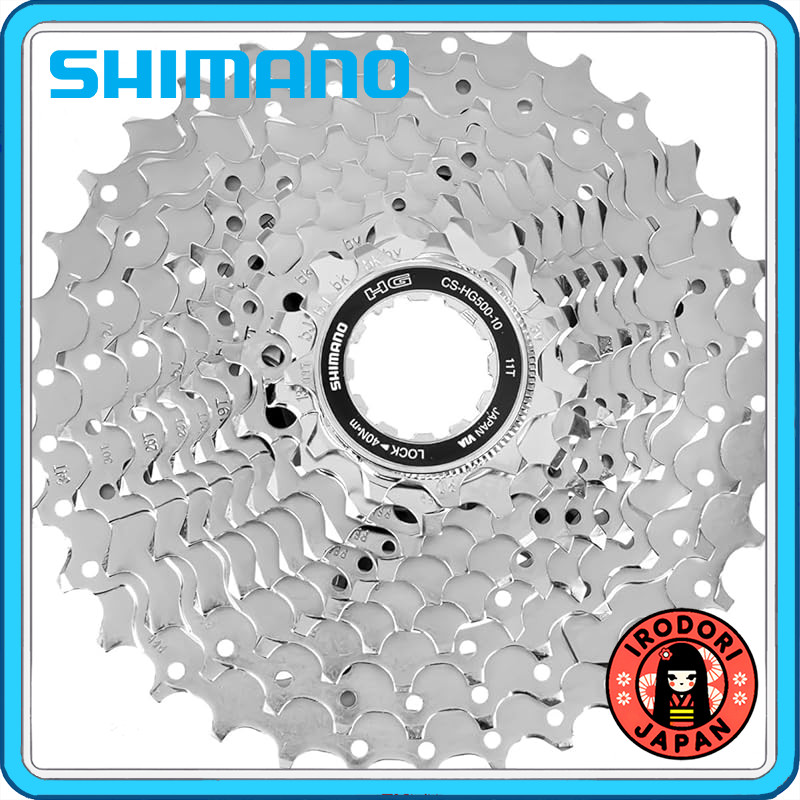 SHIMANO CS-HG500 10-Speed Cassette and Rear Derailleurs for Versatile ...