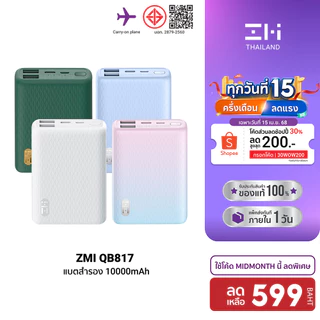 wzi ราคาพิเศษ | ซื้อออนไลน์ที่ Shopee ส่งฟรี*ทั่วไทย! wzi ราคาพิเศษ | ซื้อออนไลน์ที่ Shopee ส่งฟรี*ทั่วไทย!