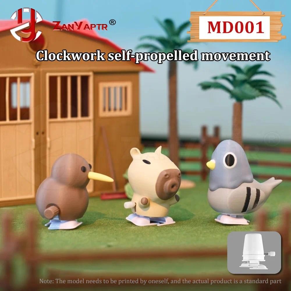 สําหรับ Blambu Lab Clockwork การเคลื่อนไหวด้วยตนเอง DIY ชิ้นส่วนอุปกรณ์ ...