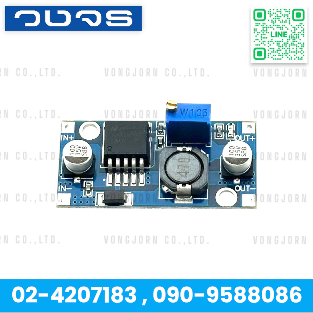 Buck Converter Step down DC-DC Module LM2596S 4-38V to 1.25-36V 3A วงจร ...
