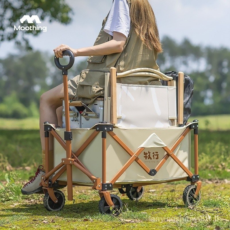 Pasture สินค้าใหม่ Camping Trolley Outdoor Camping Trolley Folding ...
