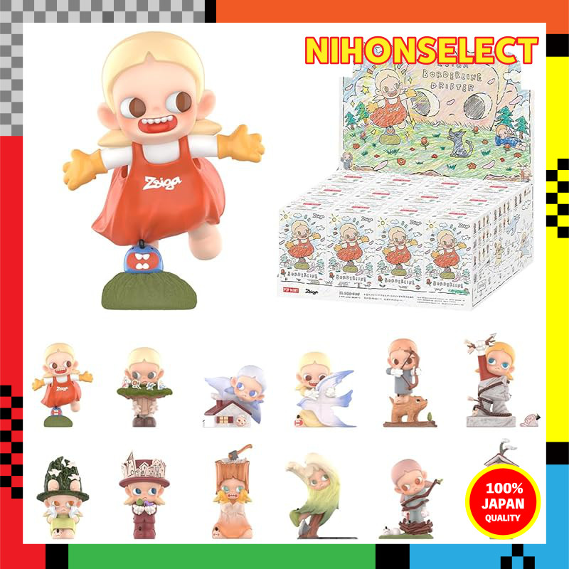 POP MART ZSIGA Borderline Drifter Series [Assorted Box of 12