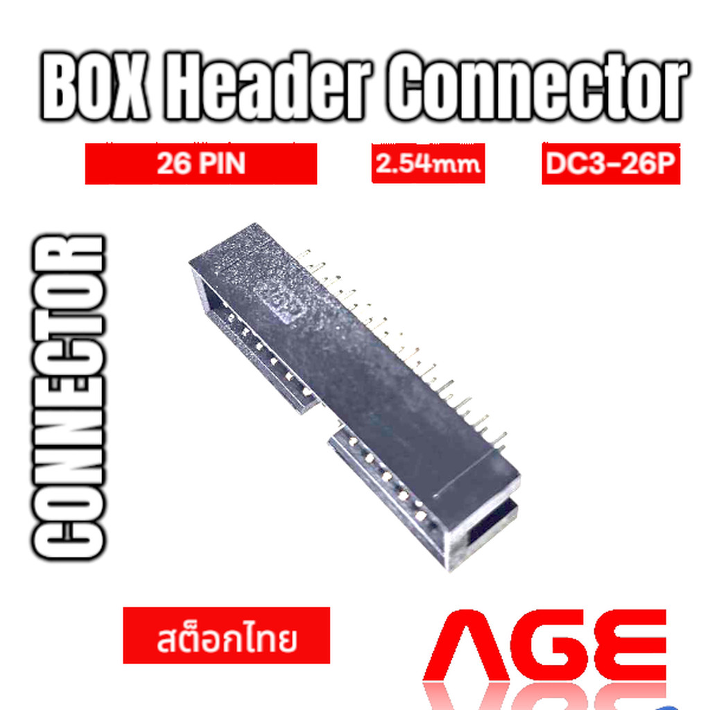 DC3-26P,Box Header Connector 26 PIN (13 PINX2 ROW), Pitch 2.54mm ...