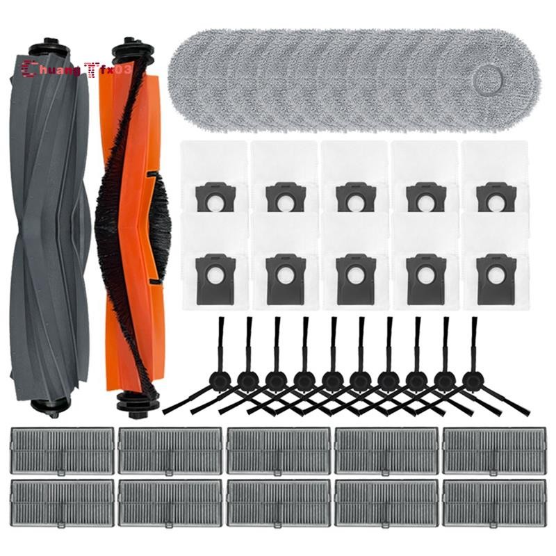 25 Stück Zubehör Für Dreame L10s Pro Ultra Heat  Produktbild-Vorschau 2