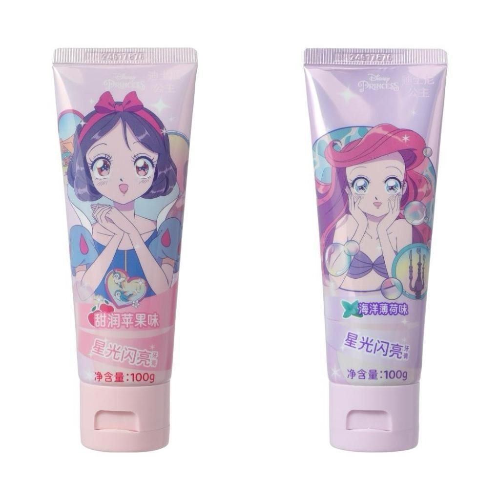 Miniso MINISO สินค้าพรีเมี่ยม Fantasy Princess Series Starlight Shining ...