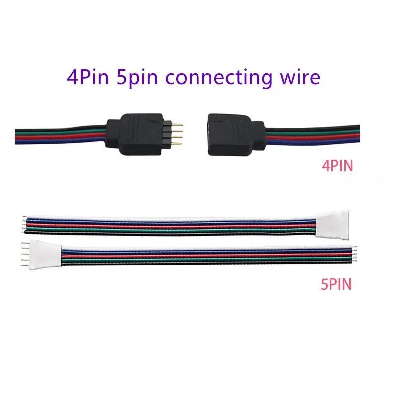 4pin 5pin Led Strip RGBW Connector เข็มชายและหญิงเชื่อมต่อสายขยาย ...