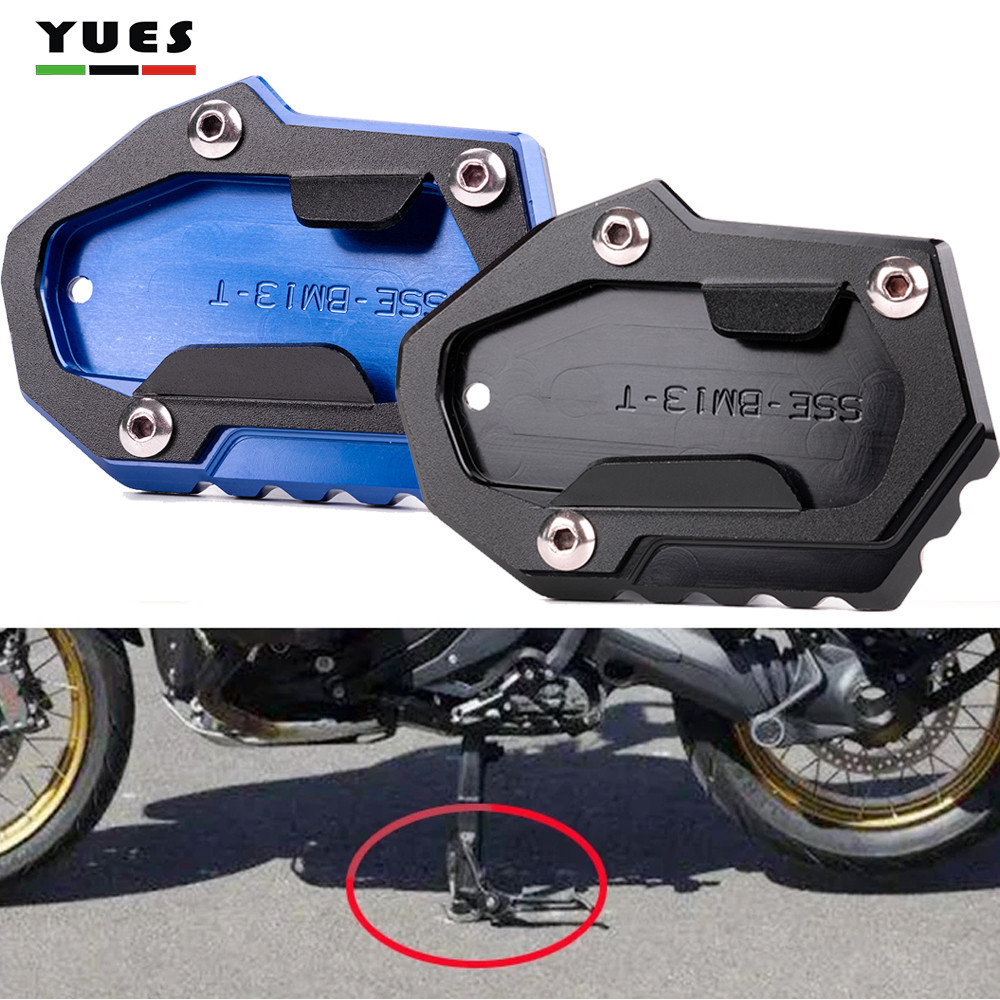 Plaque D'extension Pour Béquille Latérale BMW R1300GS / R1300GS Adventure 2023-2025 - Aluminium CNC - 8