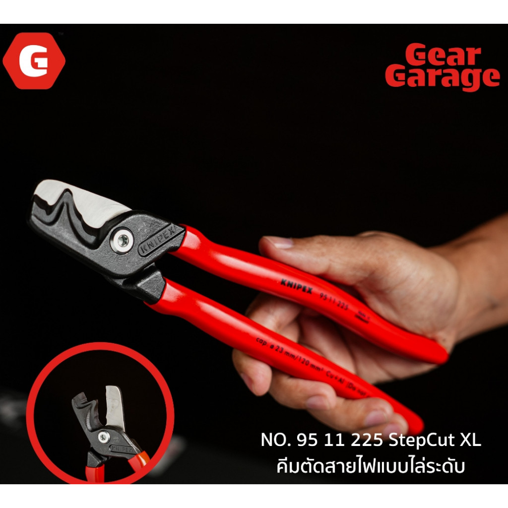 Cesoie Per Cavi KNIPEX StepCut XL - Taglio A Gradino, Manici Comfort, 232 Mm, Per Cavi Di Grande Diametro